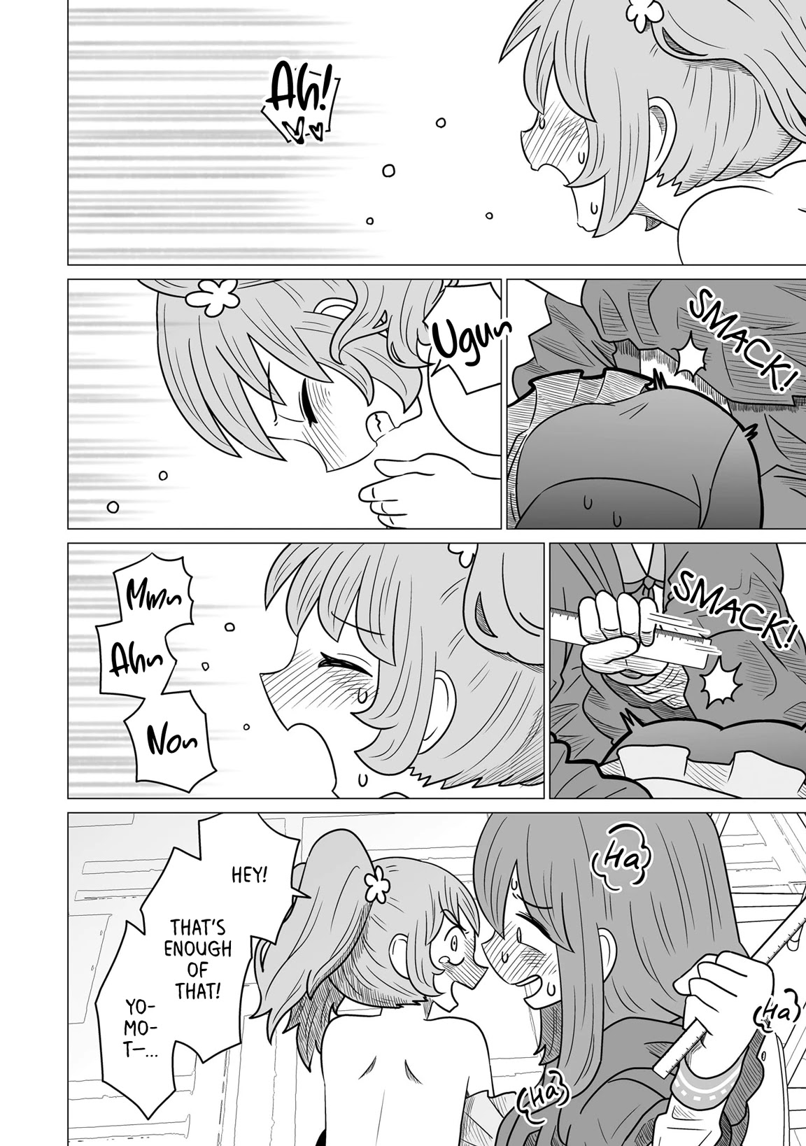 Sorry But I'm Not Yuri - Chapter 1: Yomotsuka Makoto