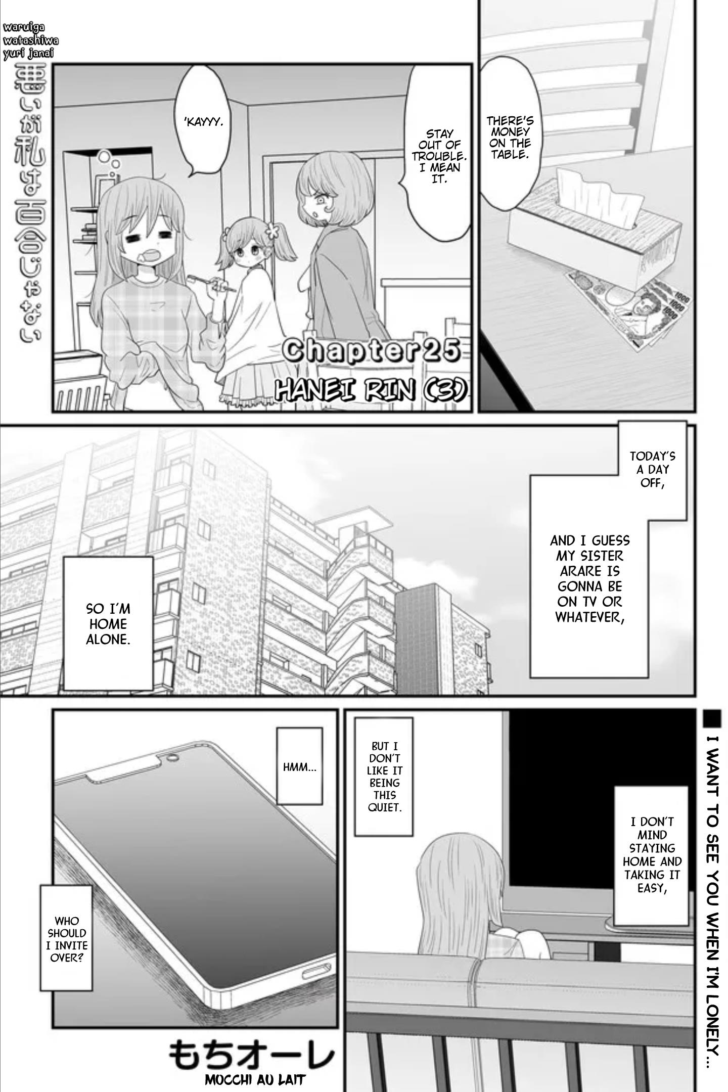 Sorry But I'm Not Yuri - Chapter 25: Hanei Rin (3)