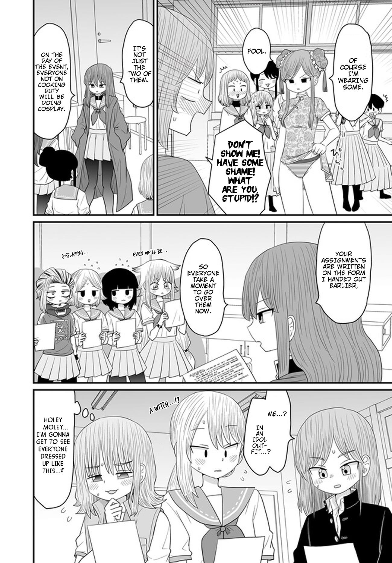 Sorry But I'm Not Yuri - Chapter 30: Summer Festival (1)