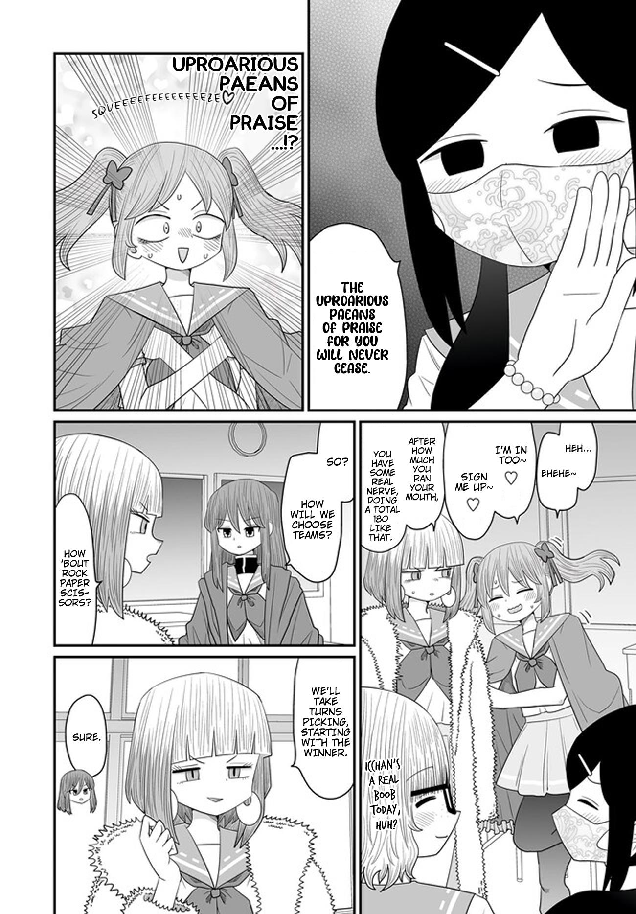 Sorry But I'm Not Yuri - Chapter 30: Summer Festival (1)