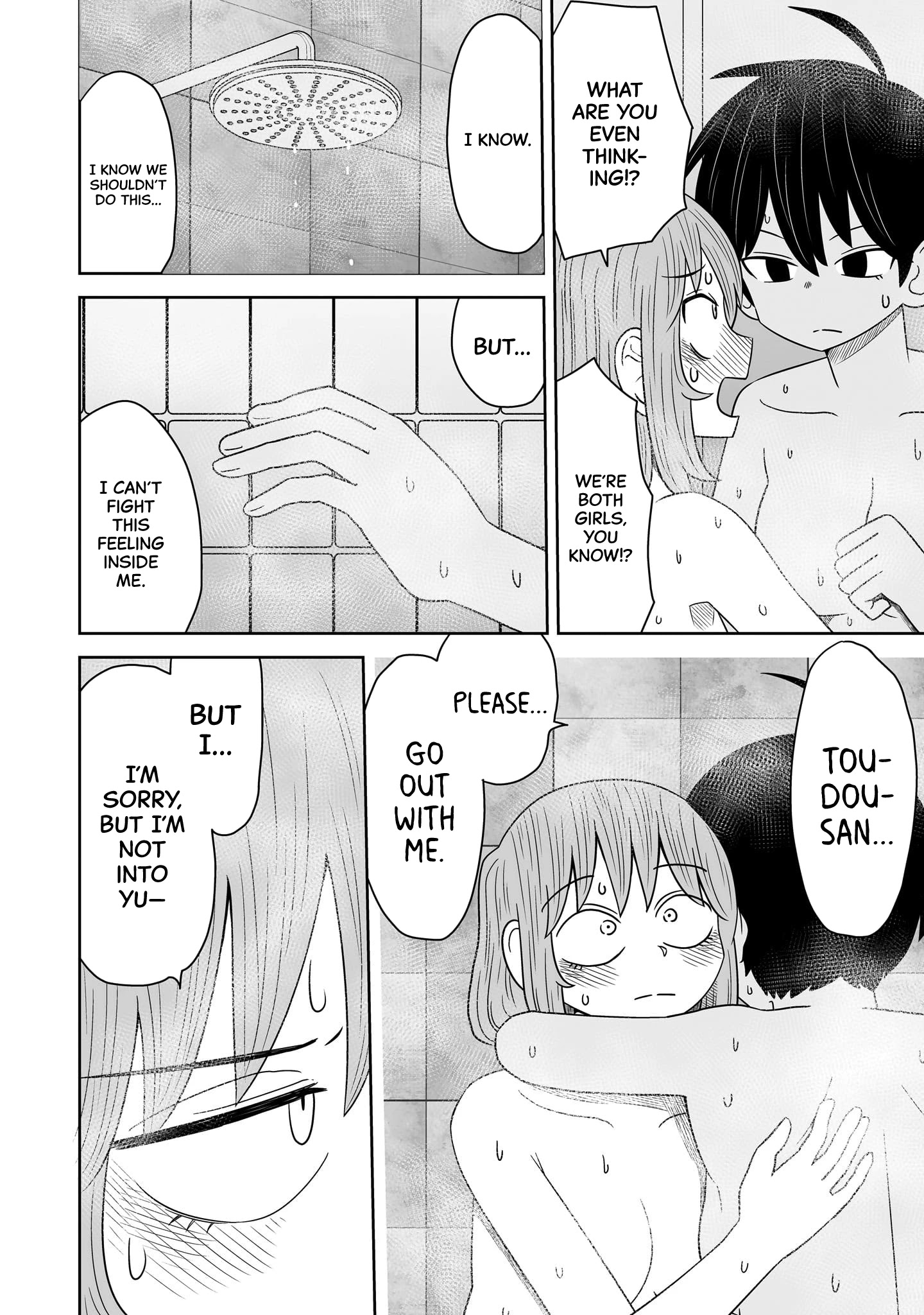 Sorry But I'm Not Yuri - Chapter 6: Ookado Tsubasa (2)