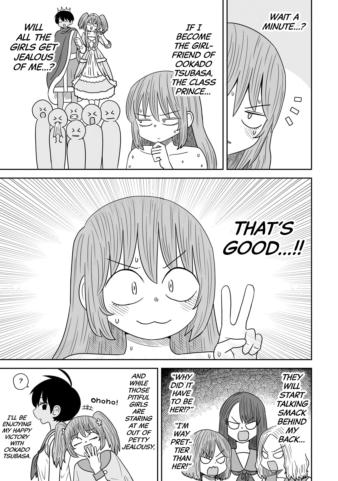 Sorry But I'm Not Yuri - Chapter 6: Ookado Tsubasa (2)