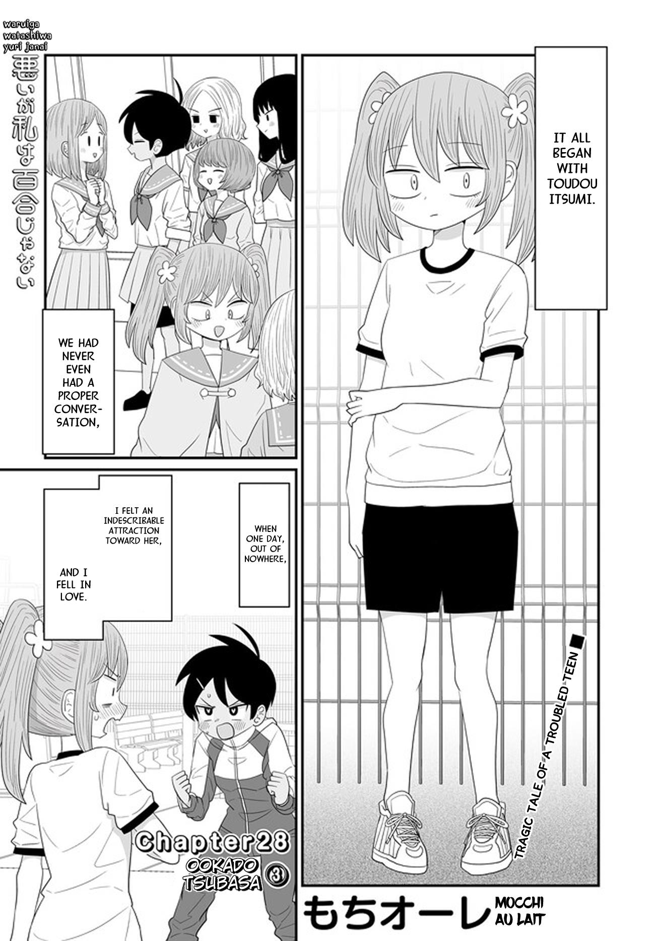 Sorry But I'm Not Yuri - Chapter 28: Ookado Tsubasa (3)