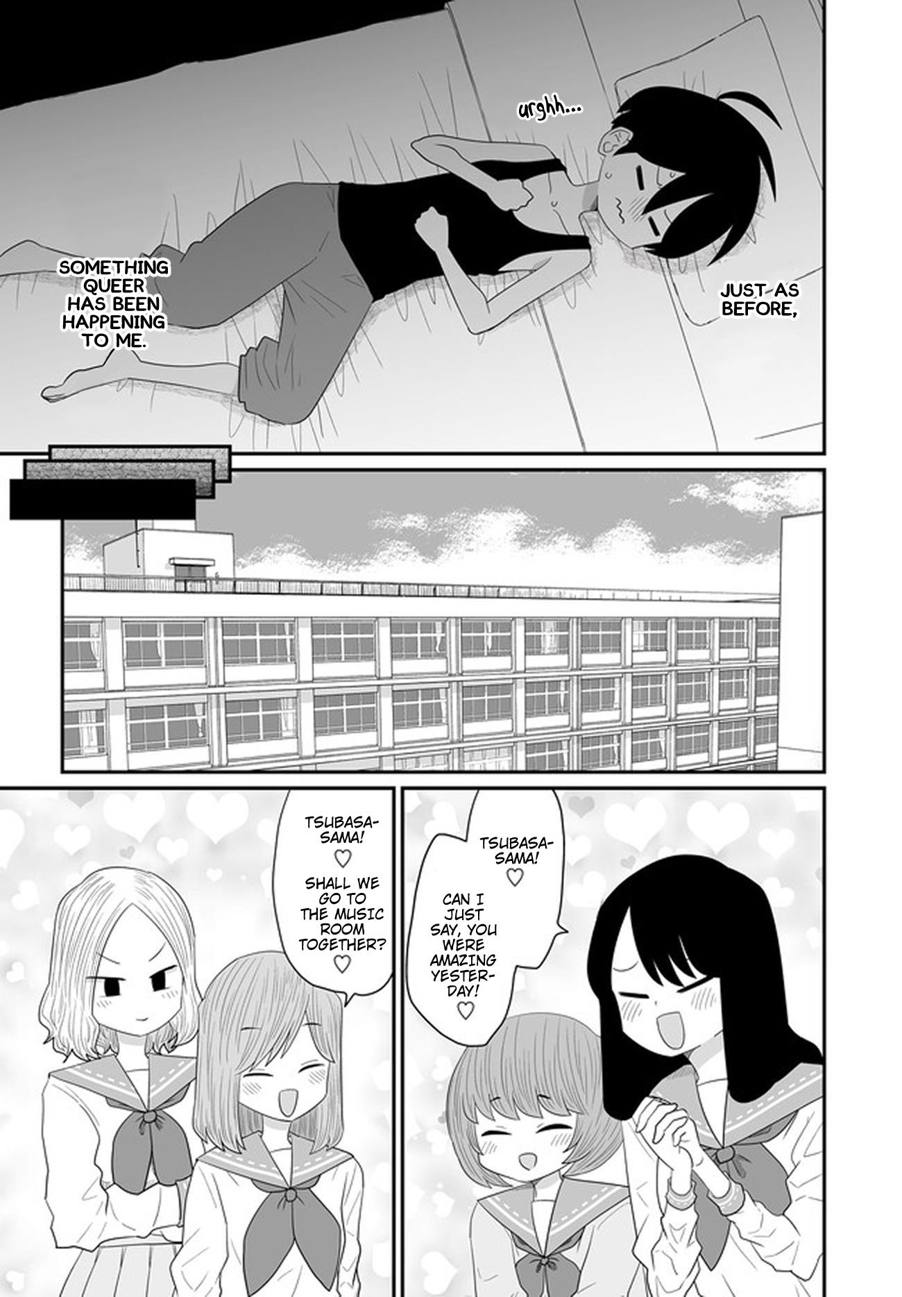 Sorry But I'm Not Yuri - Chapter 28: Ookado Tsubasa (3)