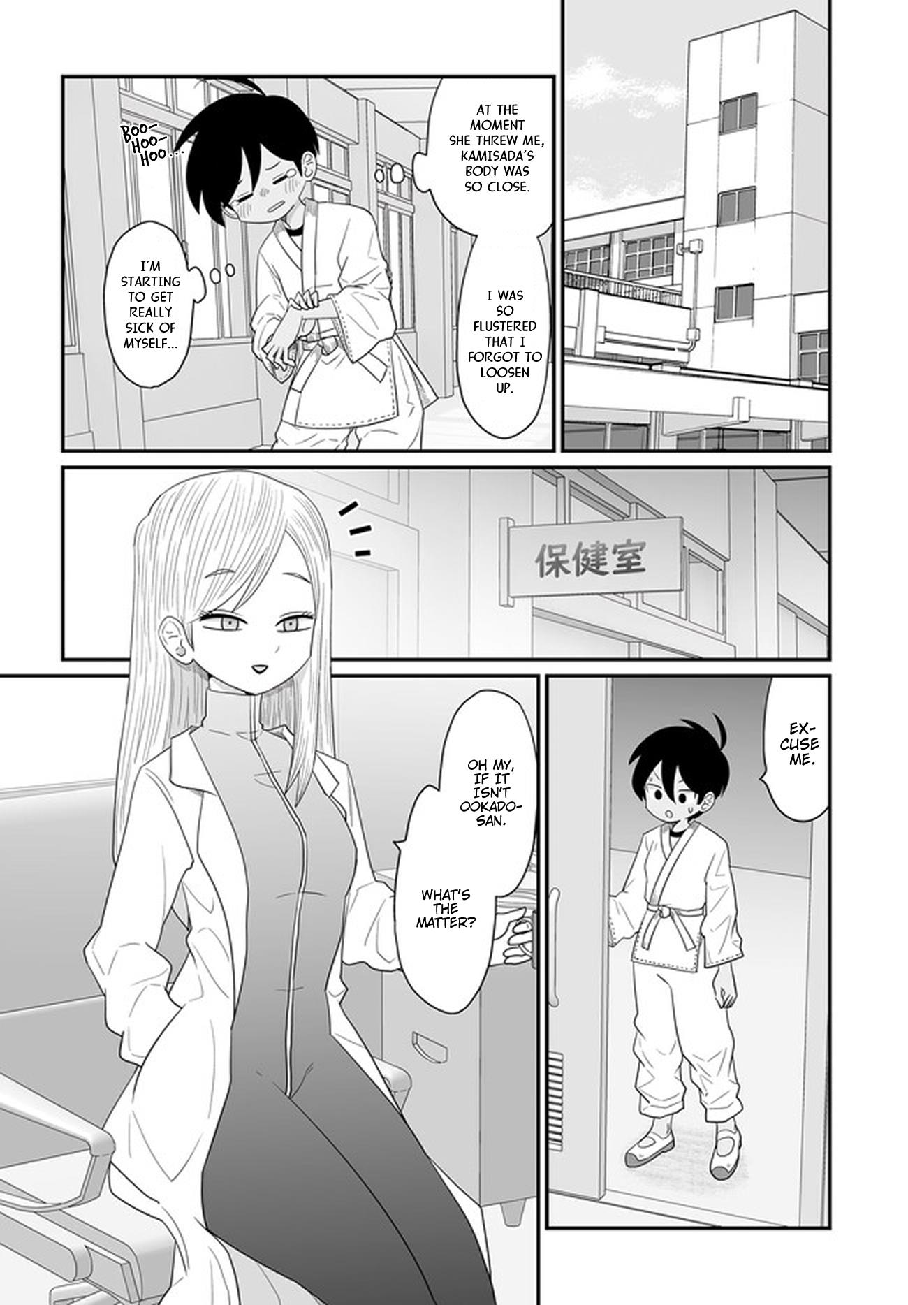 Sorry But I'm Not Yuri - Chapter 28: Ookado Tsubasa (3)