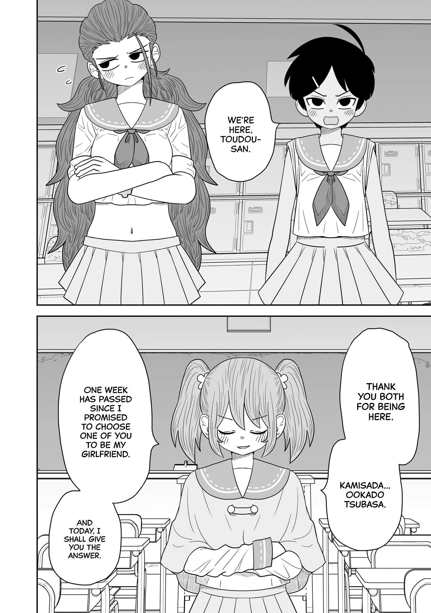 Sorry But I'm Not Yuri - Chapter 9: Ookado Tsubasa & Kamisada Himari