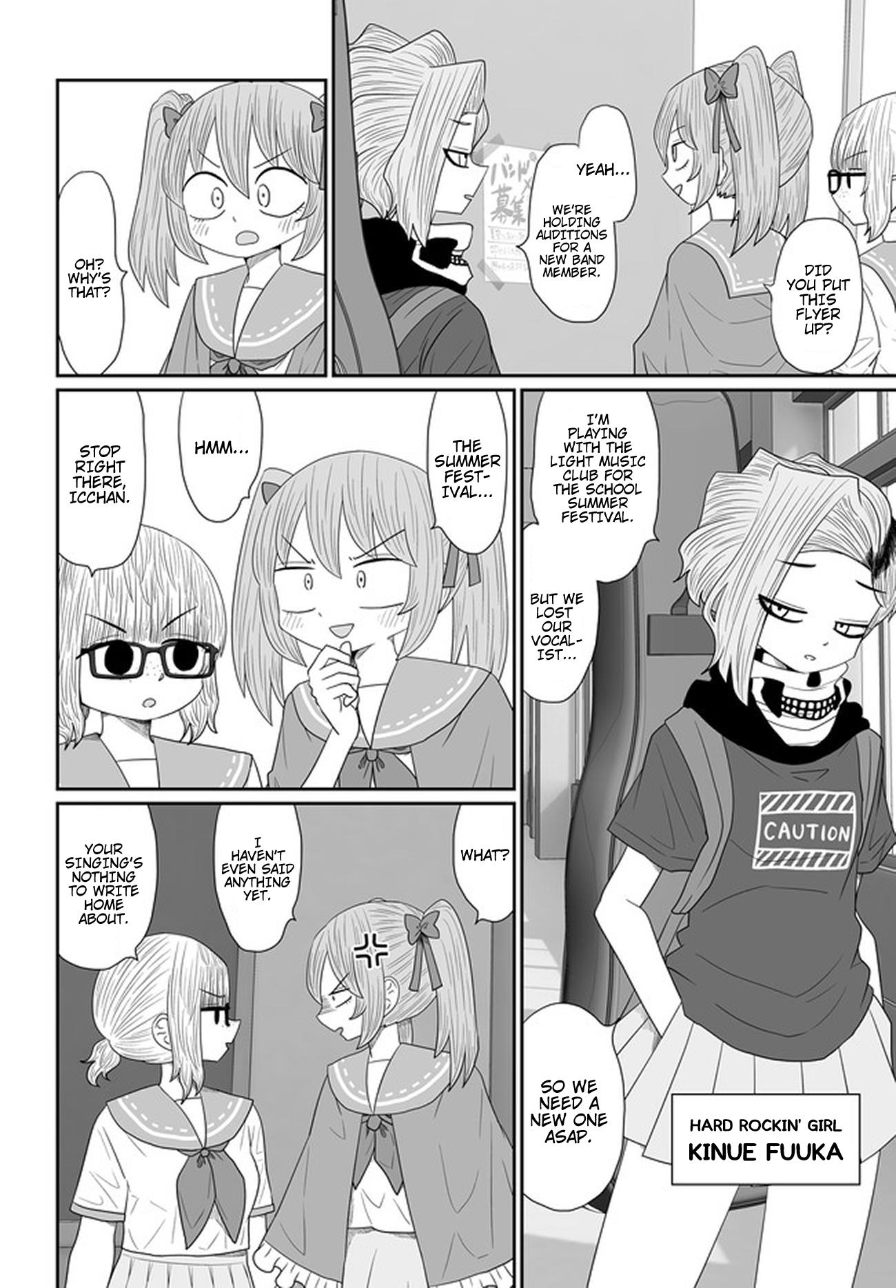 Sorry But I'm Not Yuri - Chapter 23: Kinue Fuuka