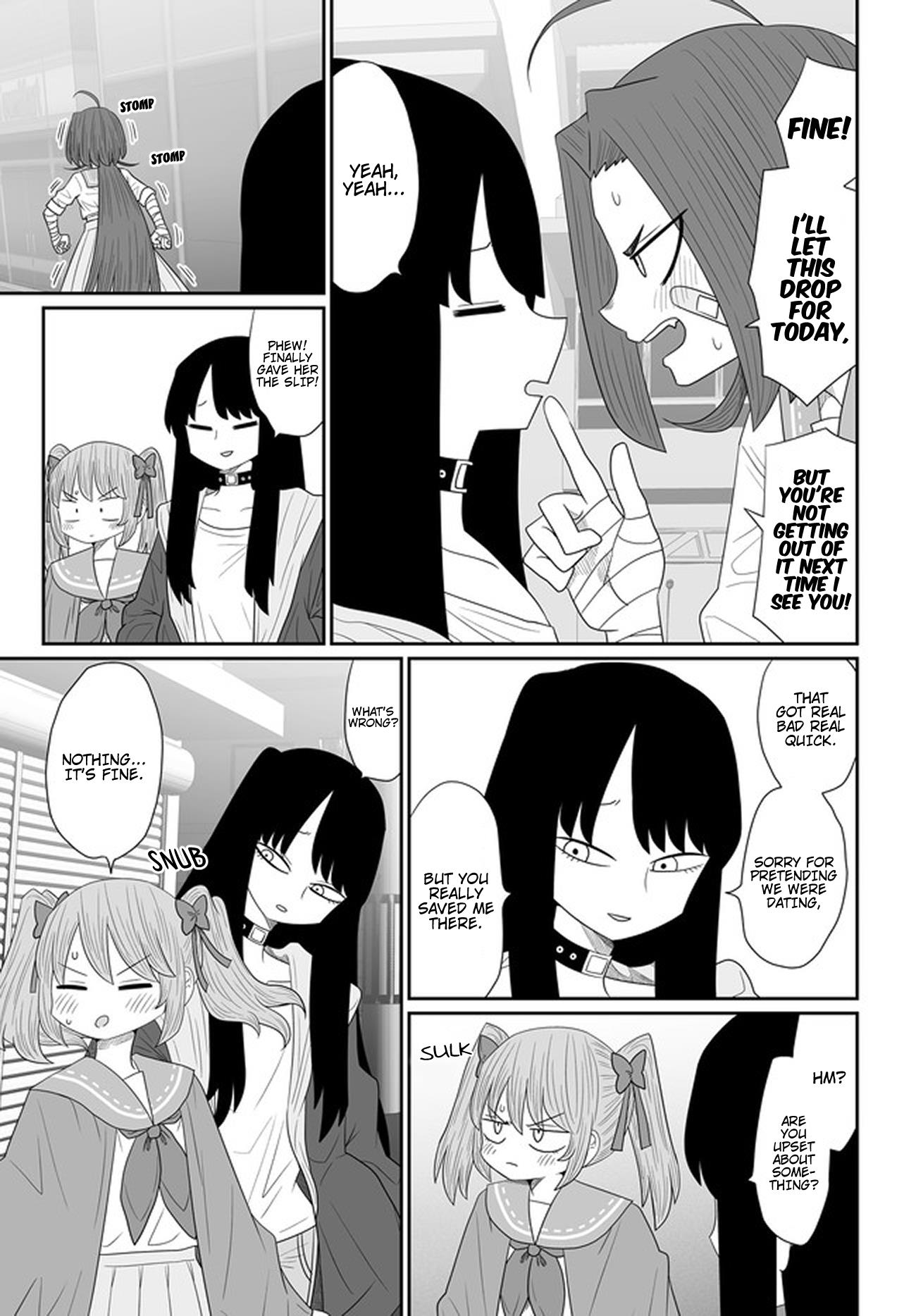 Sorry But I'm Not Yuri - Chapter 23: Kinue Fuuka