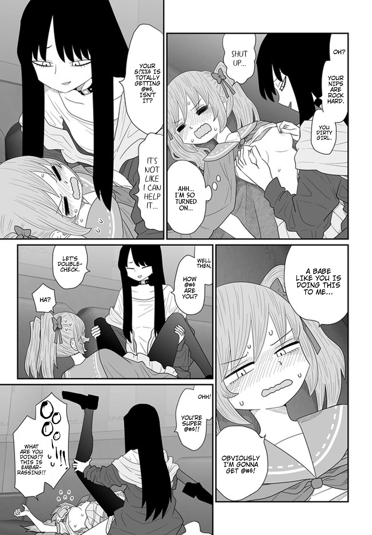 Sorry But I'm Not Yuri - Chapter 23: Kinue Fuuka