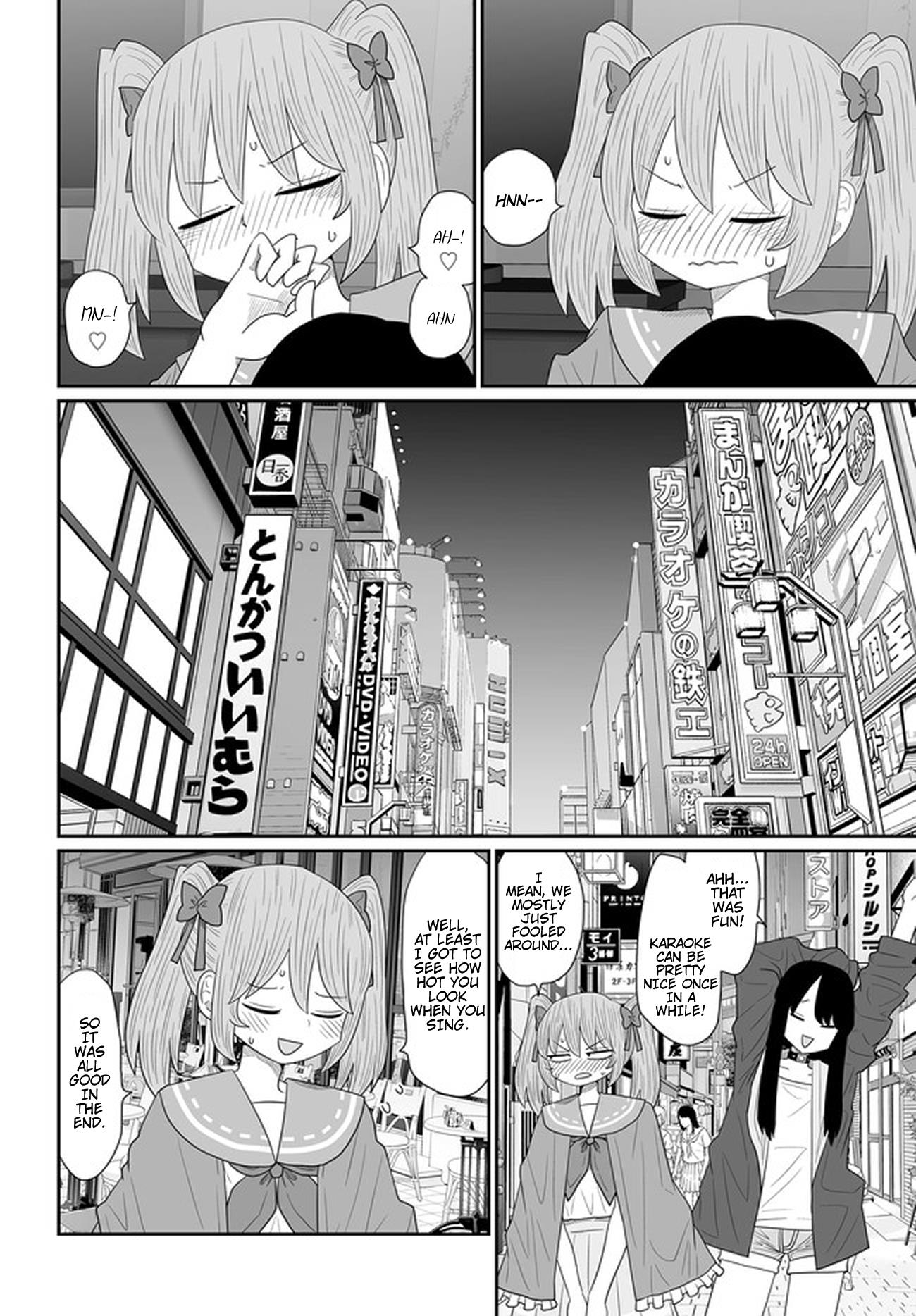 Sorry But I'm Not Yuri - Chapter 23: Kinue Fuuka