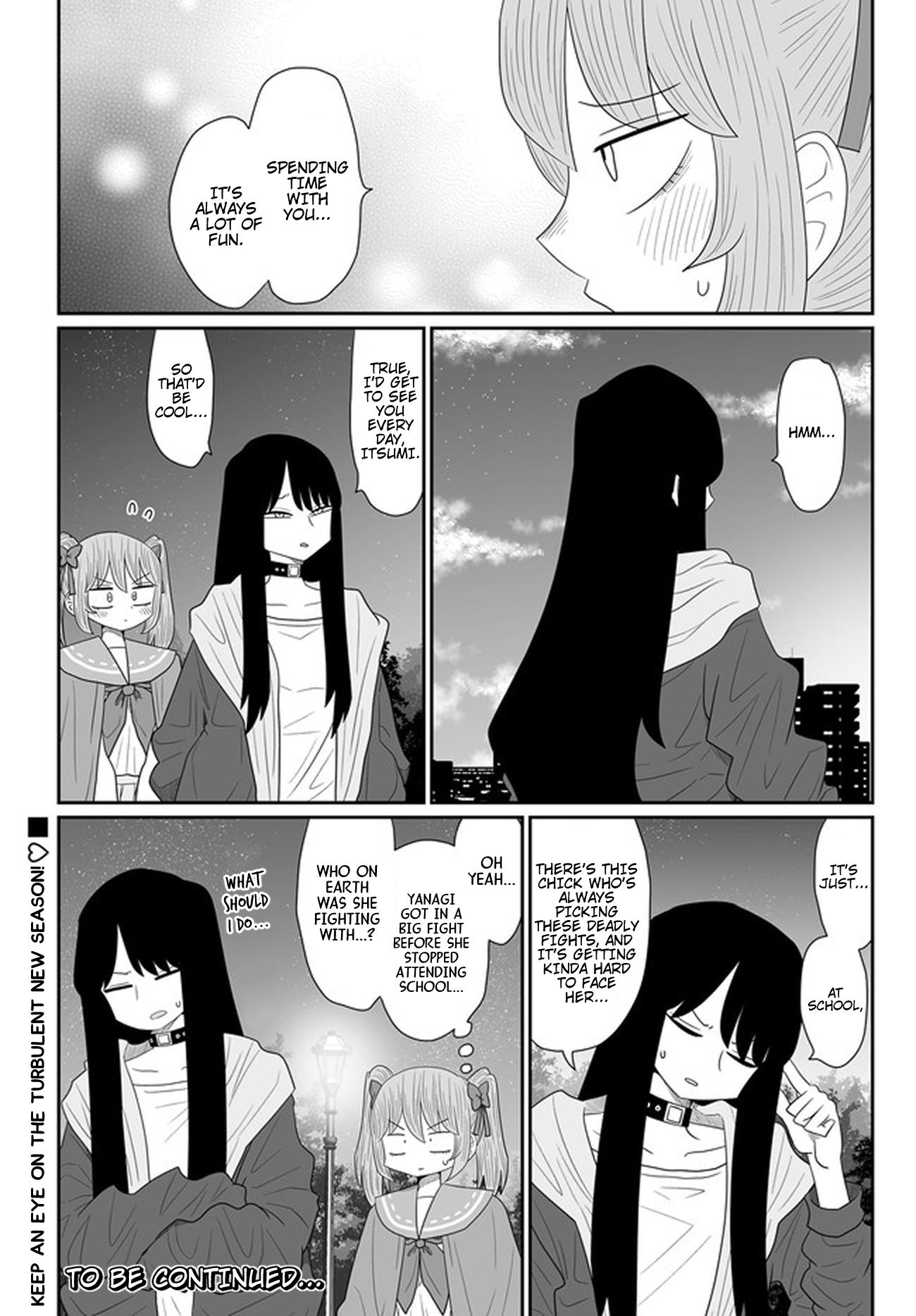 Sorry But I'm Not Yuri - Chapter 23: Kinue Fuuka