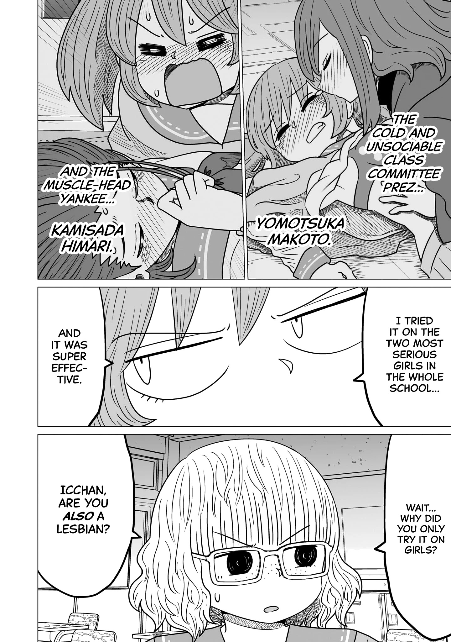 Sorry But I'm Not Yuri - Chapter 3: Kanou Ruruka