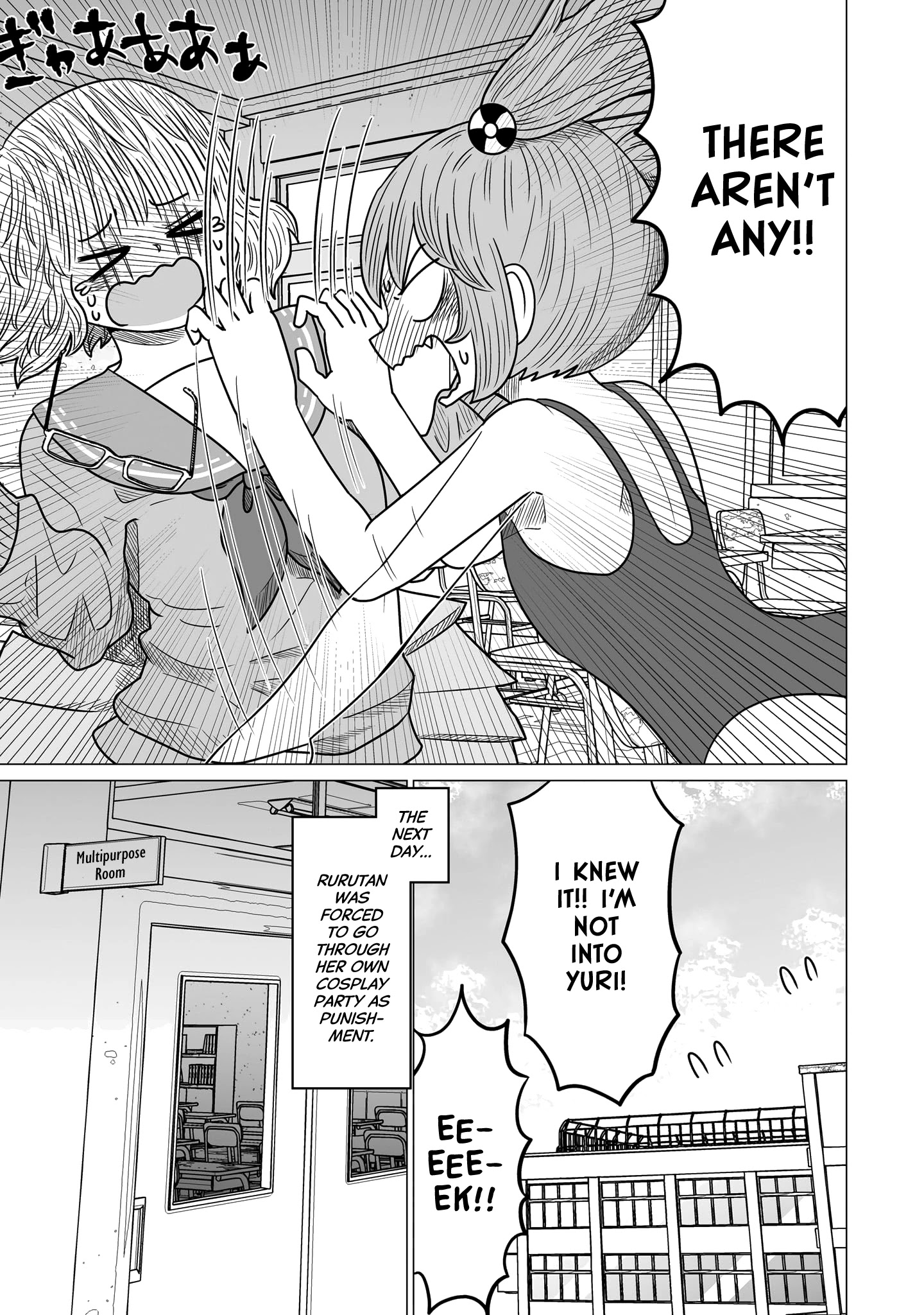 Sorry But I'm Not Yuri - Chapter 3: Kanou Ruruka