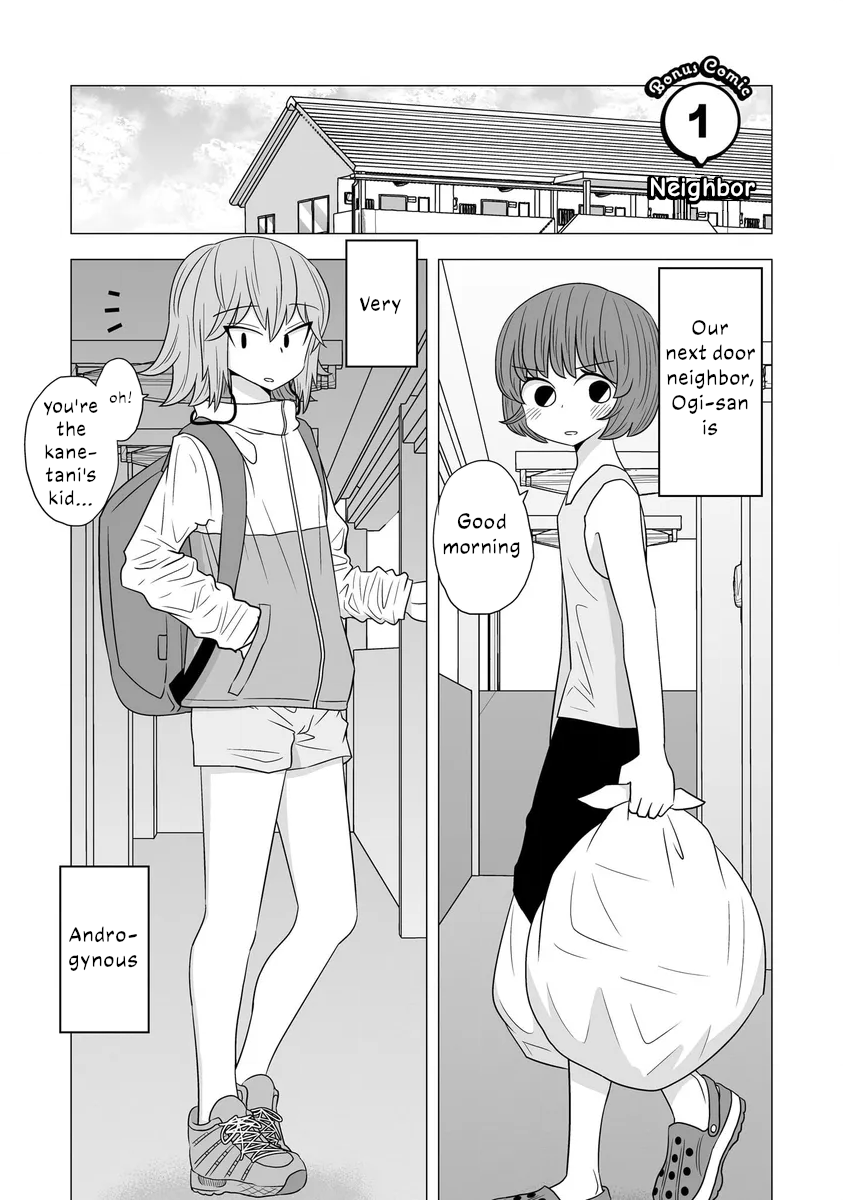 Sorry But I'm Not Yuri - Vol.2 Chapter 10.5: Volume 2 Extras