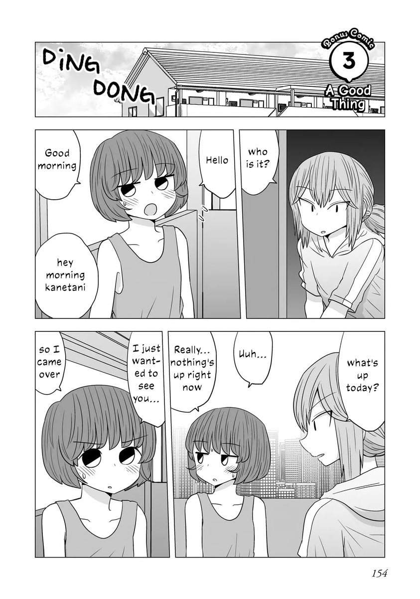 Sorry But I'm Not Yuri - Vol.2 Chapter 10.5: Volume 2 Extras