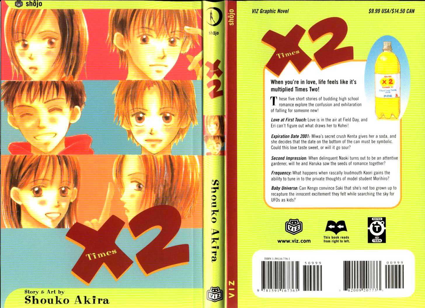 X2 - Vol.1 Chapter 0