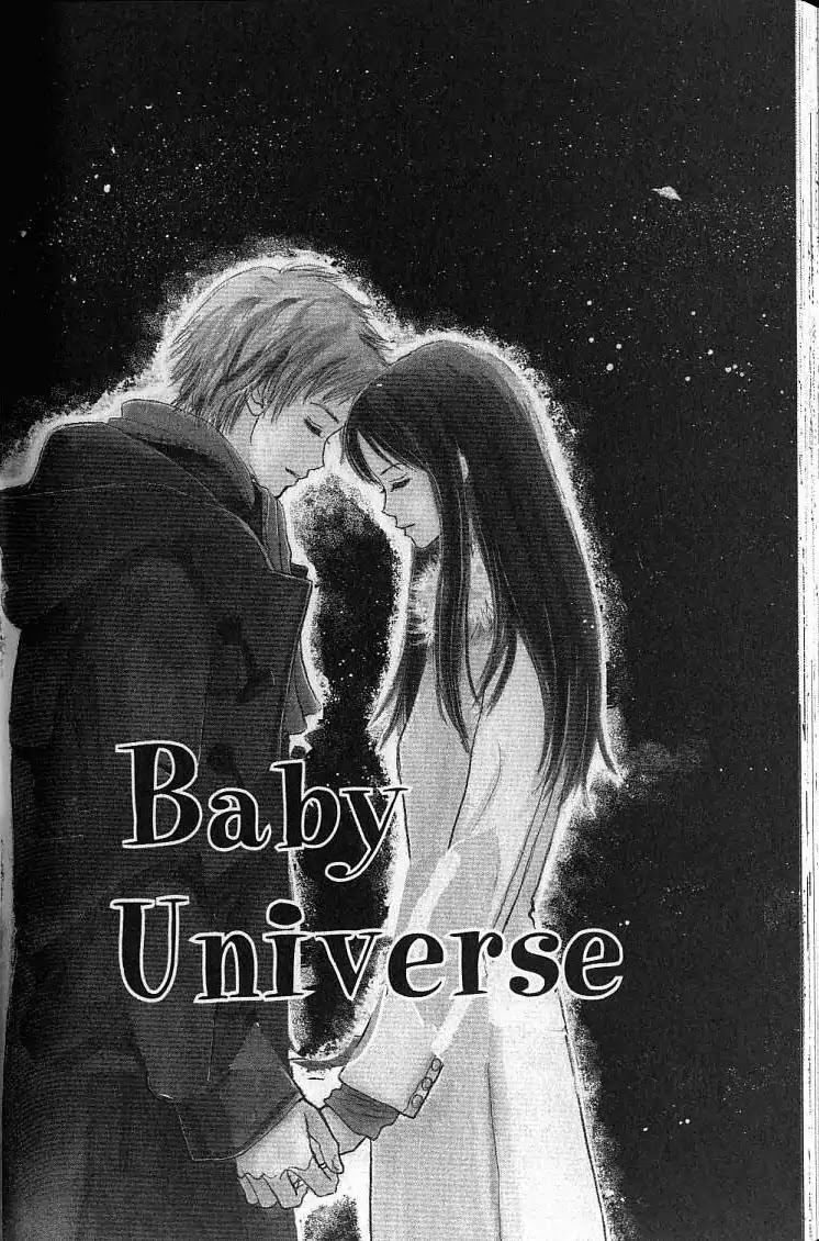 X2 - Chapter 5: Baby Universe [End]