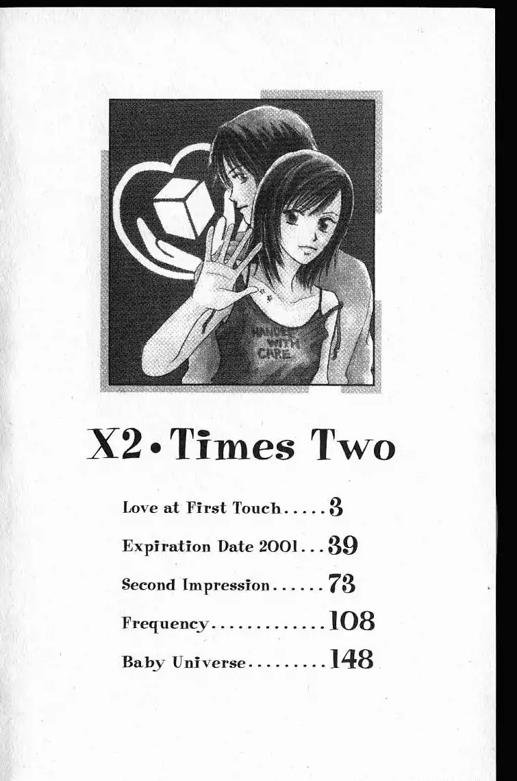 X2 - Chapter 1: Love At First Touch