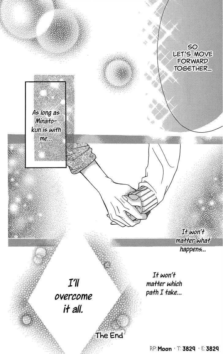 Line (Tsukishima Sango) - Chapter 1