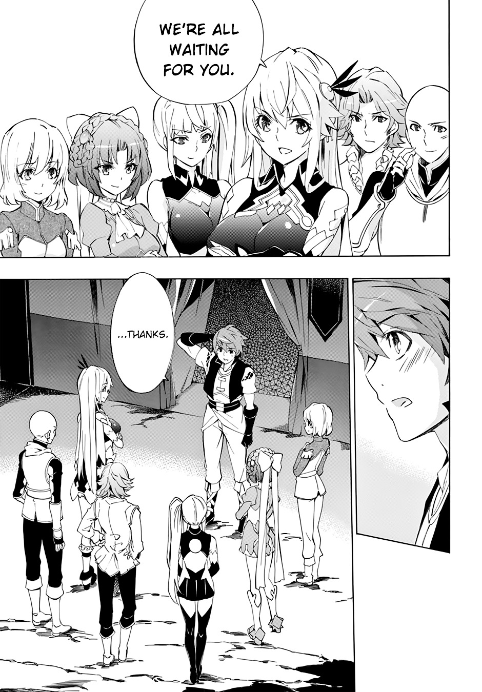 Madan No Ou To Vanadis - Chapter 48 : True Motive