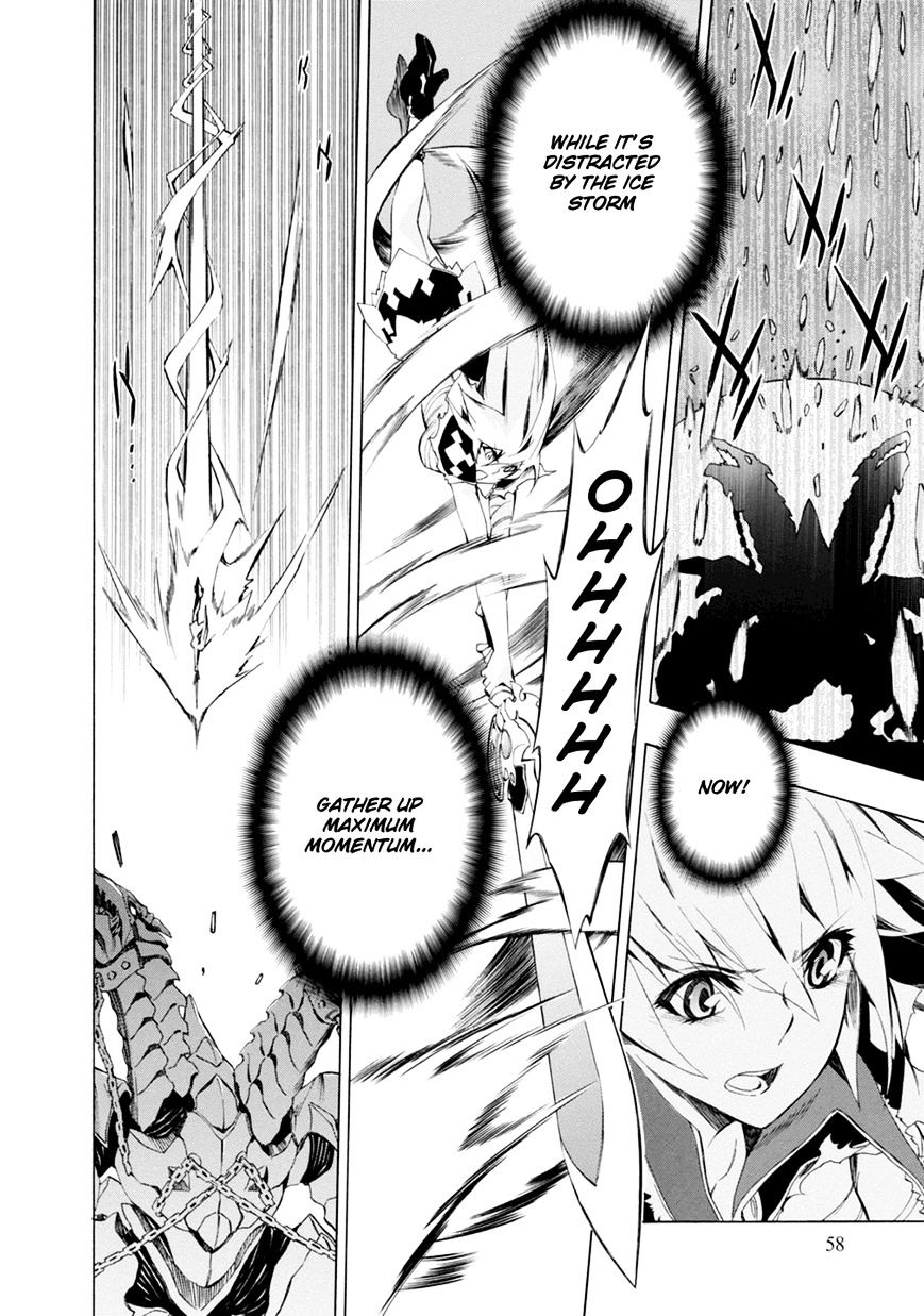 Madan No Ou To Vanadis - Chapter 43 : Gara Dova