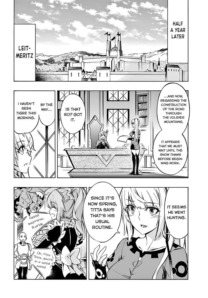 Madan No Ou To Vanadis - Chapter 51 : The End