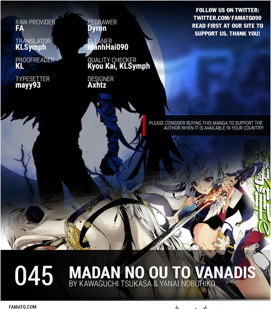 Madan No Ou To Vanadis - Chapter 45 : Chaotic Battle