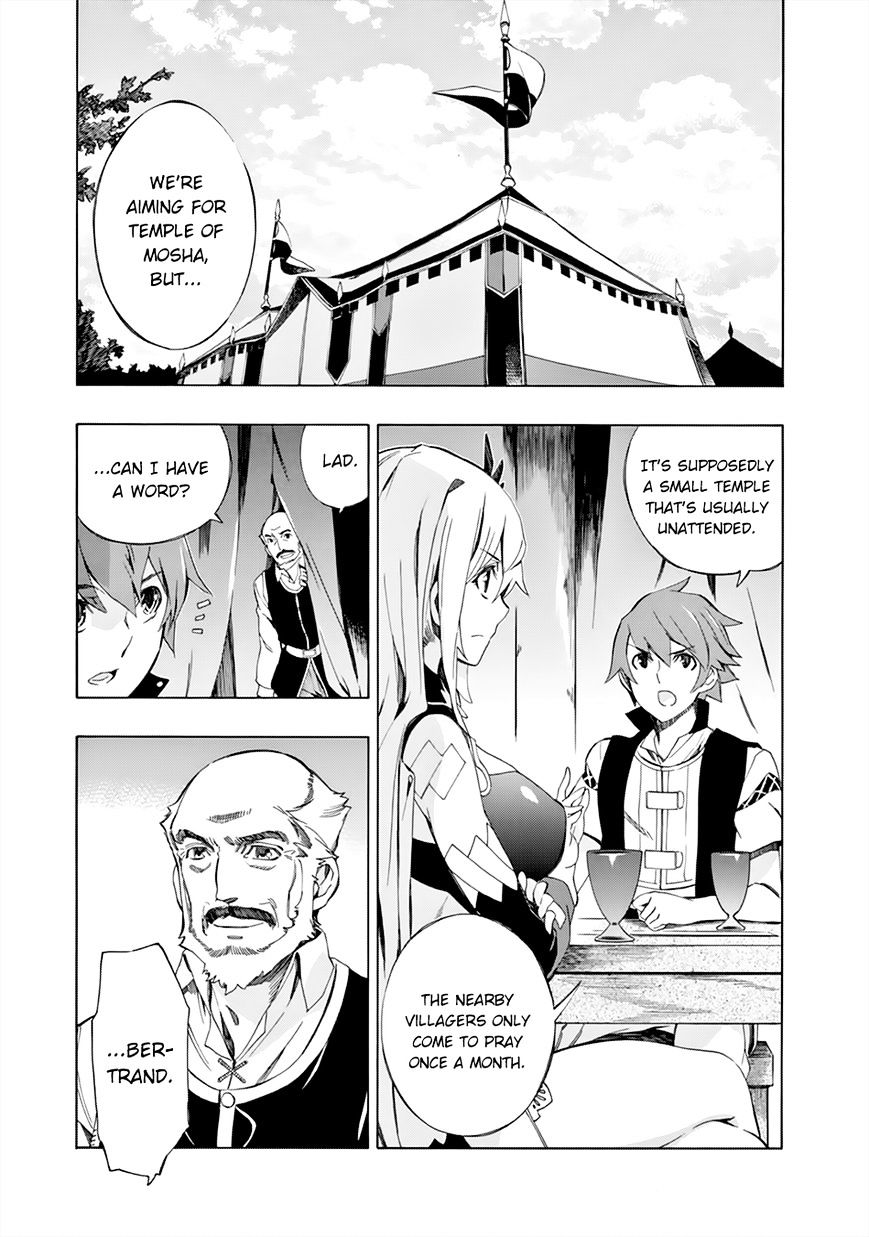 Madan No Ou To Vanadis - Chapter 45 : Chaotic Battle