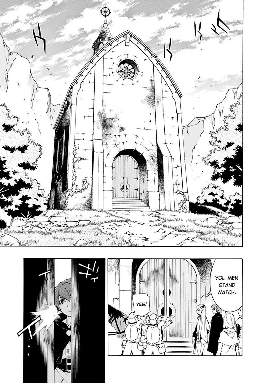 Madan No Ou To Vanadis - Chapter 45 : Chaotic Battle