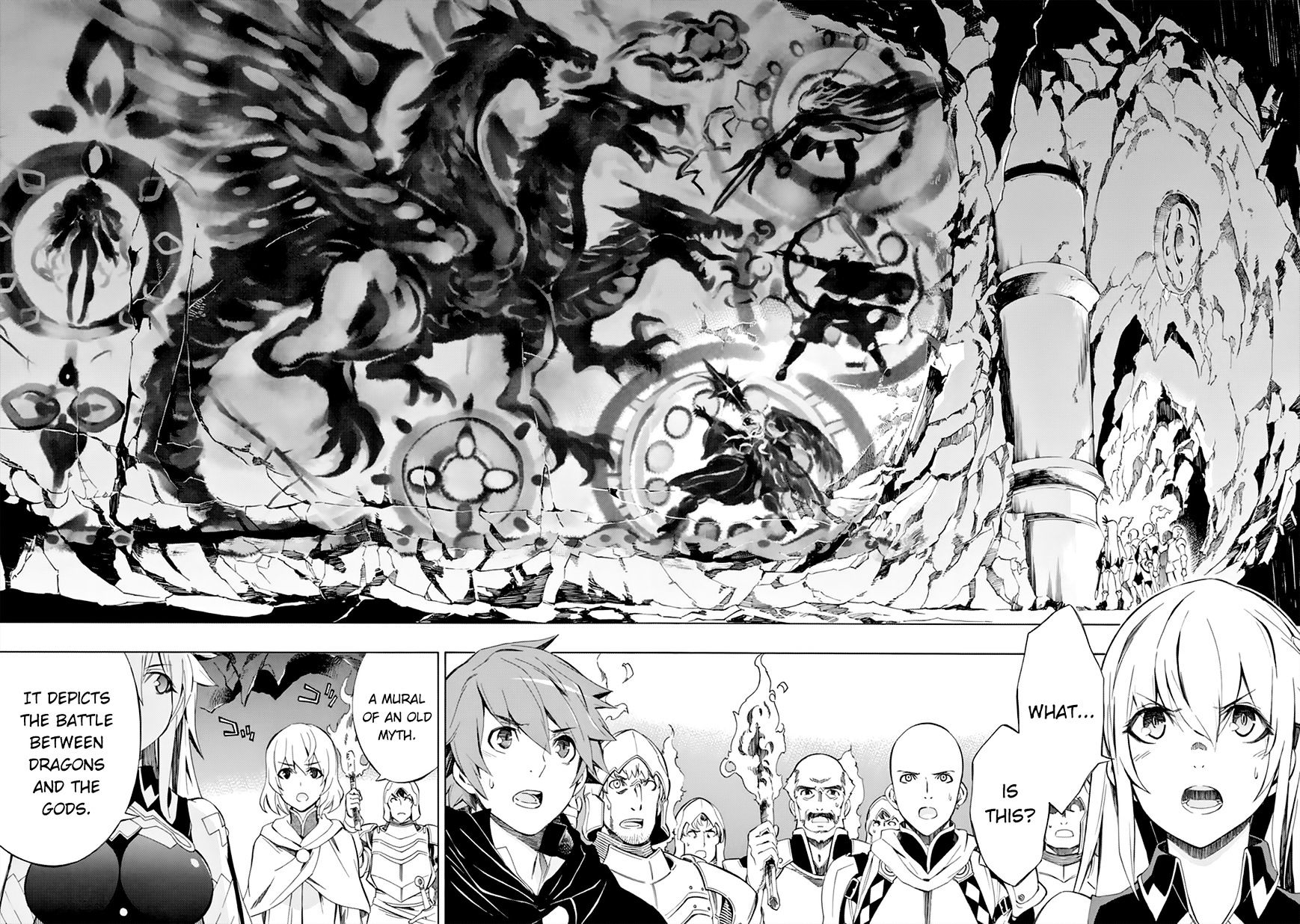 Madan No Ou To Vanadis - Chapter 45 : Chaotic Battle