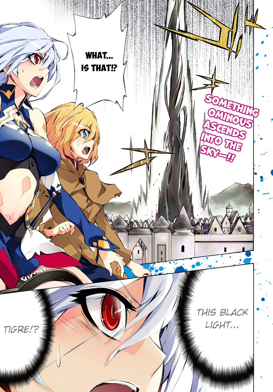 Madan No Ou To Vanadis - Chapter 47 : A Knight S Pride