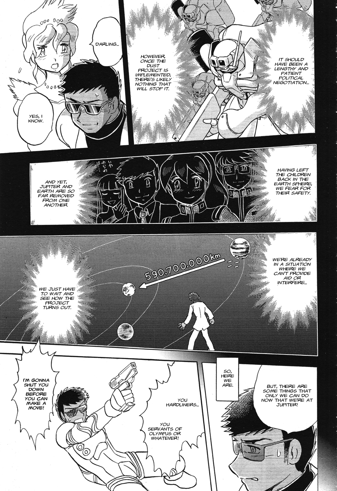 Mobile Suit Crossbone Gundam X-11 - Vol.1 Chapter 1