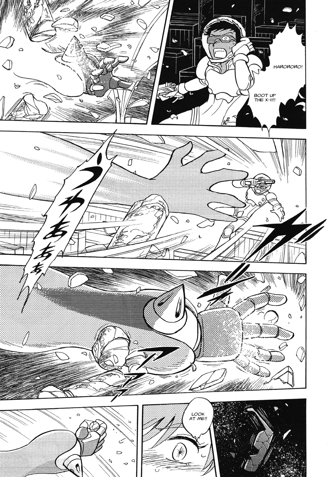 Mobile Suit Crossbone Gundam X-11 - Vol.1 Chapter 1