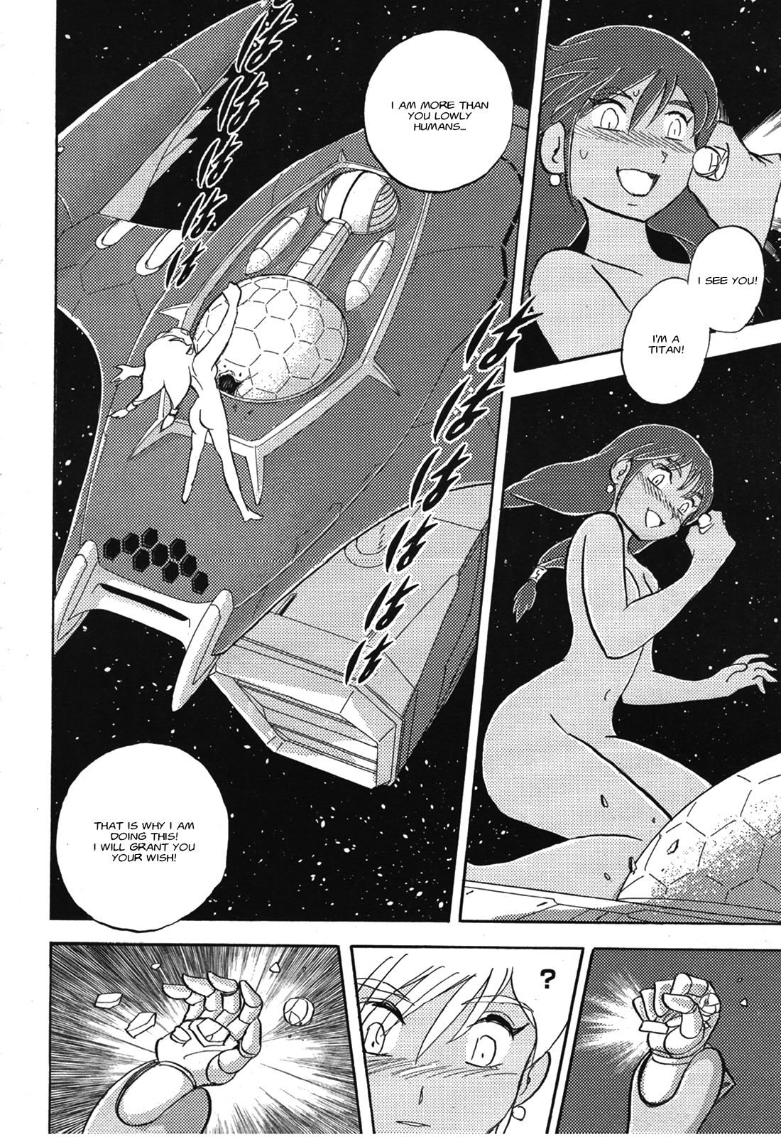 Mobile Suit Crossbone Gundam X-11 - Vol.1 Chapter 1