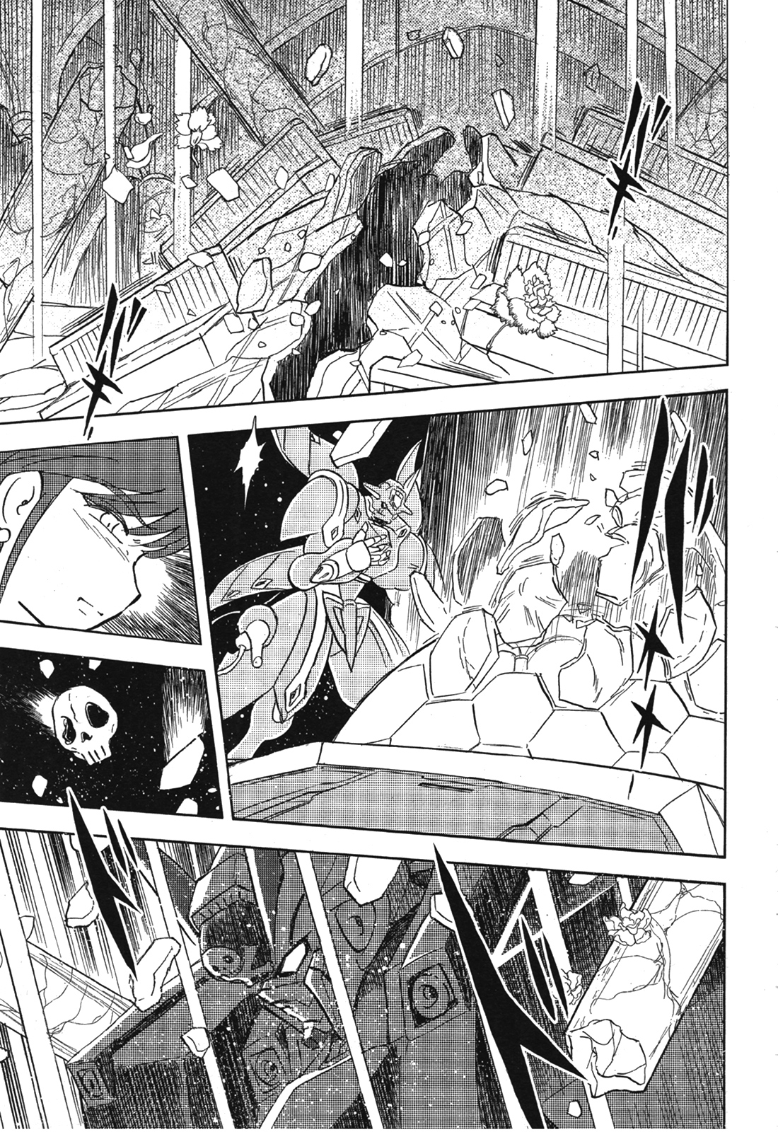 Mobile Suit Crossbone Gundam X-11 - Vol.1 Chapter 1