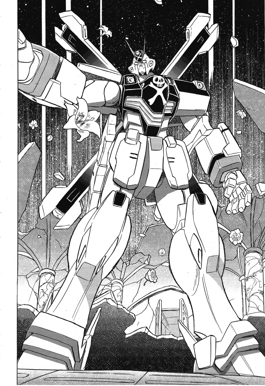 Mobile Suit Crossbone Gundam X-11 - Vol.1 Chapter 1