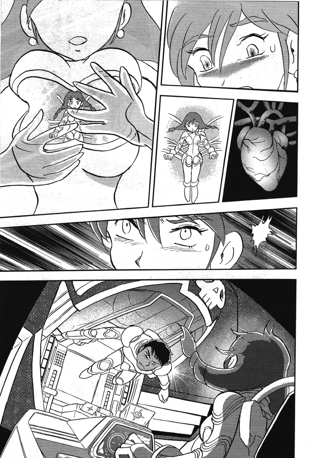 Mobile Suit Crossbone Gundam X-11 - Vol.1 Chapter 2: X-11 Vs X-12