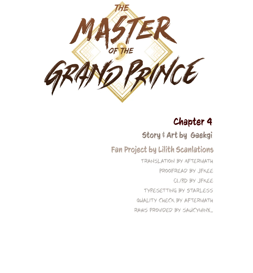 The Master Of The Grand Prince - Chapter 4