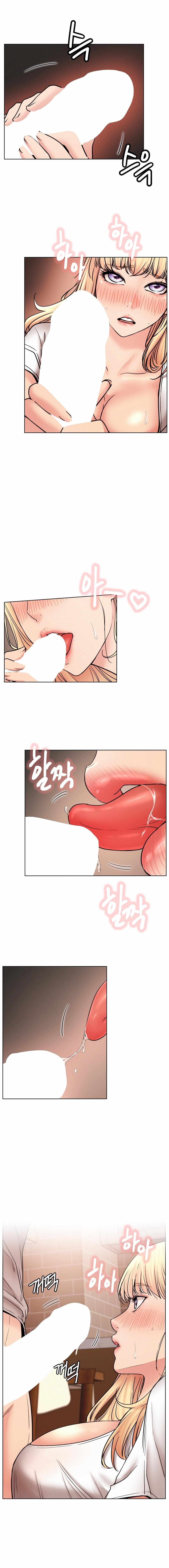 Staying With Ajumma - Chapter 81