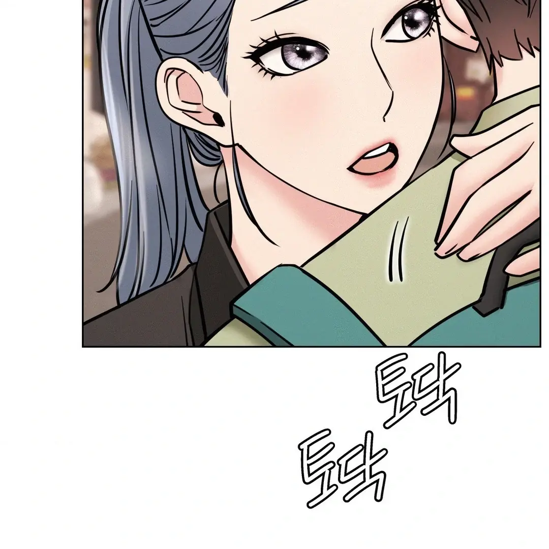 Staying With Ajumma - Chapter 91