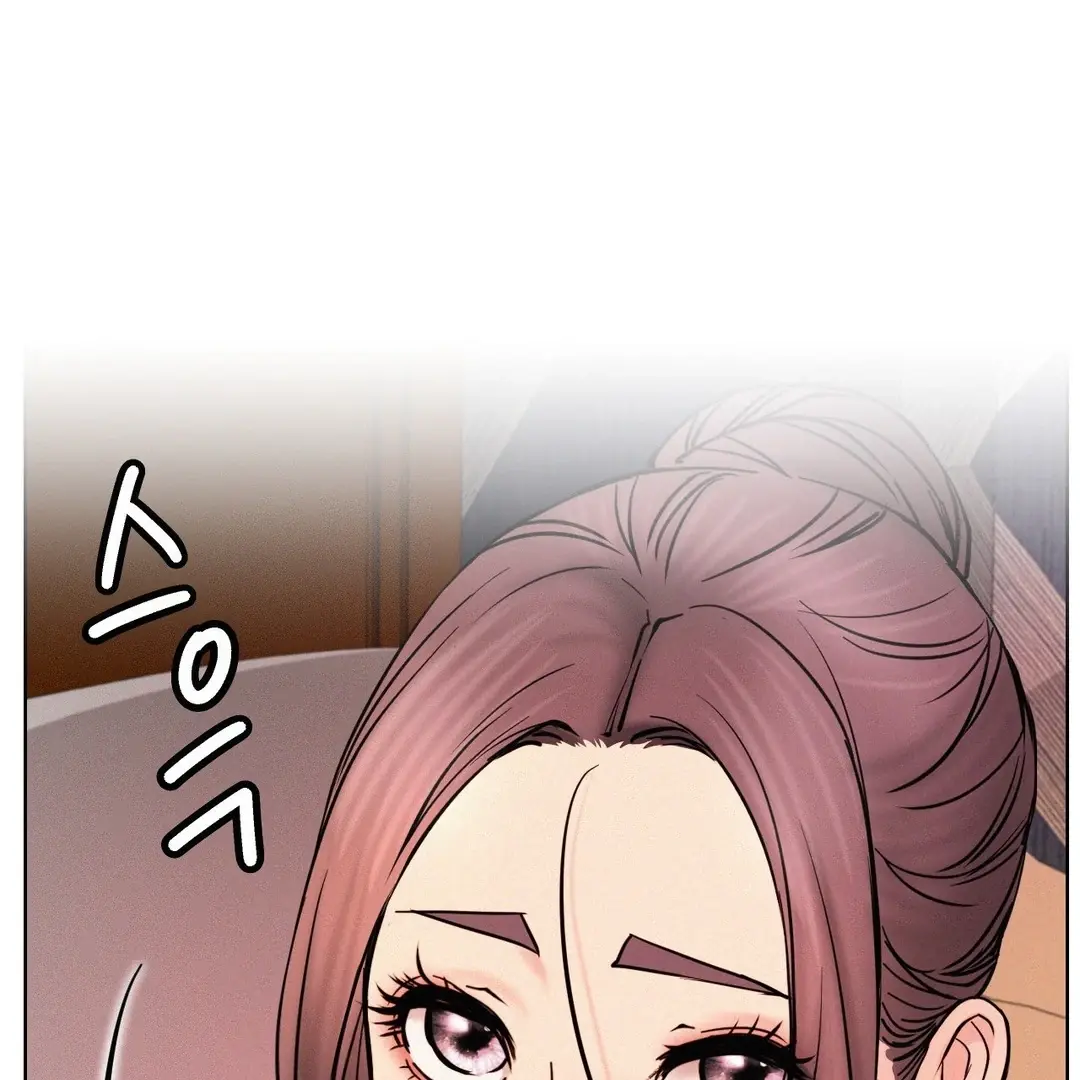 Staying With Ajumma - Chapter 91