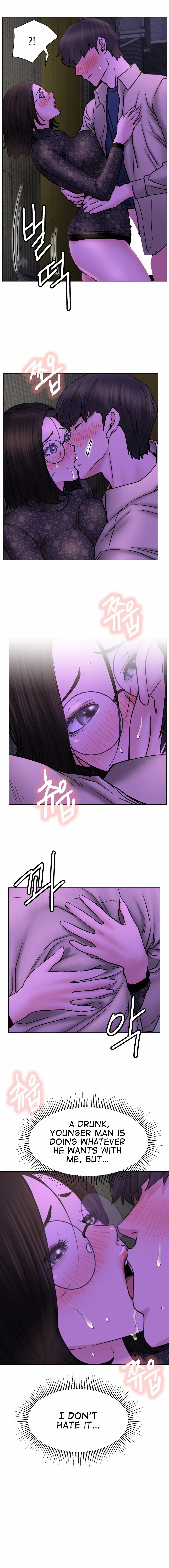 Staying With Ajumma - Chapter 86