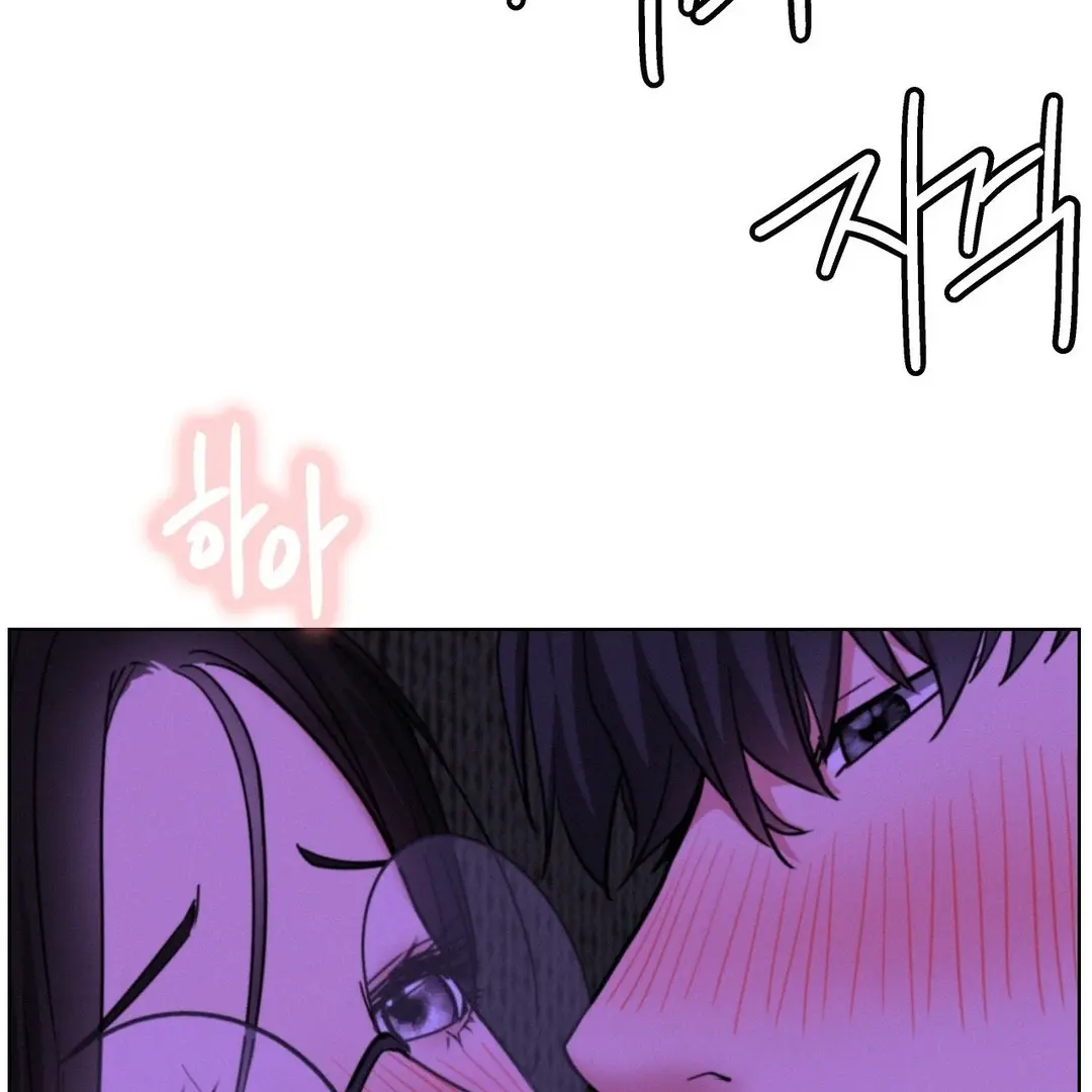 Staying With Ajumma - Chapter 87