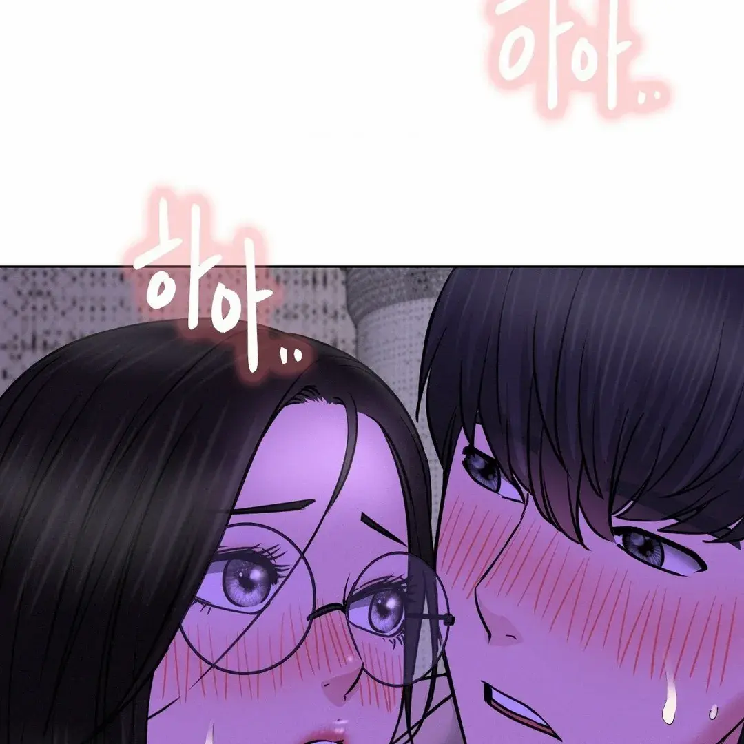 Staying With Ajumma - Chapter 87