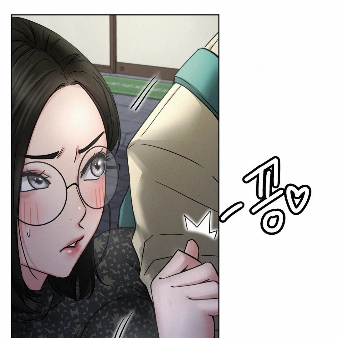 Staying With Ajumma - Chapter 87