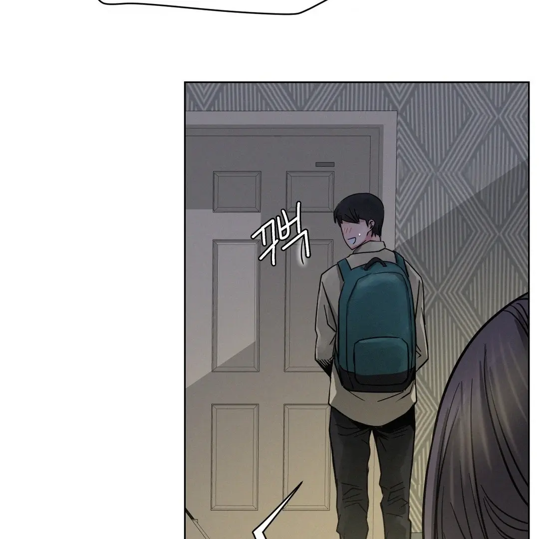 Staying With Ajumma - Chapter 87