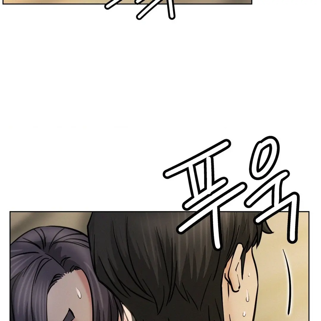 Staying With Ajumma - Chapter 89