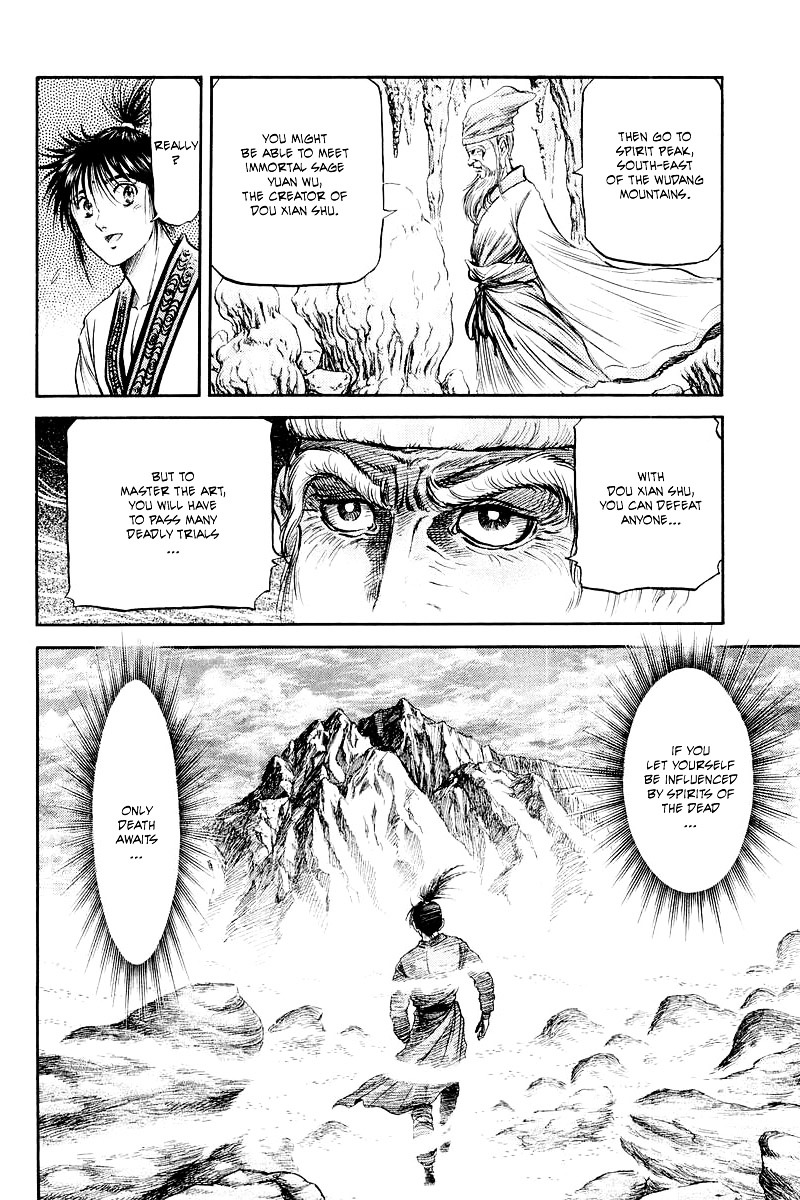 Ryuurouden - Vol.24 Chapter 92 : Demon Mountain