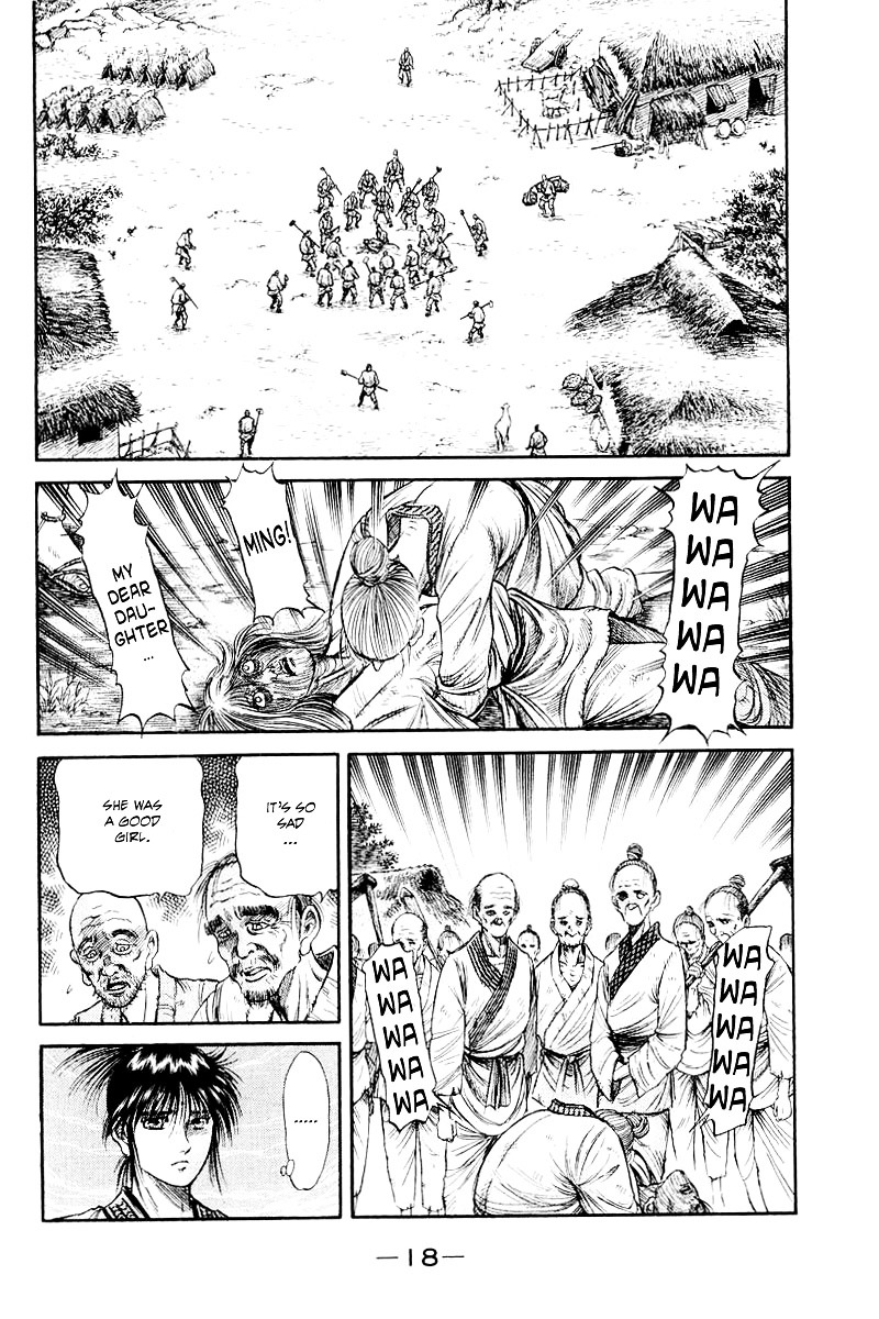 Ryuurouden - Vol.24 Chapter 92 : Demon Mountain