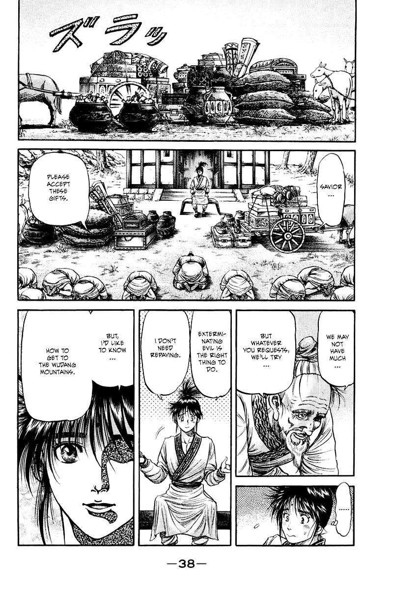 Ryuurouden - Vol.24 Chapter 92 : Demon Mountain